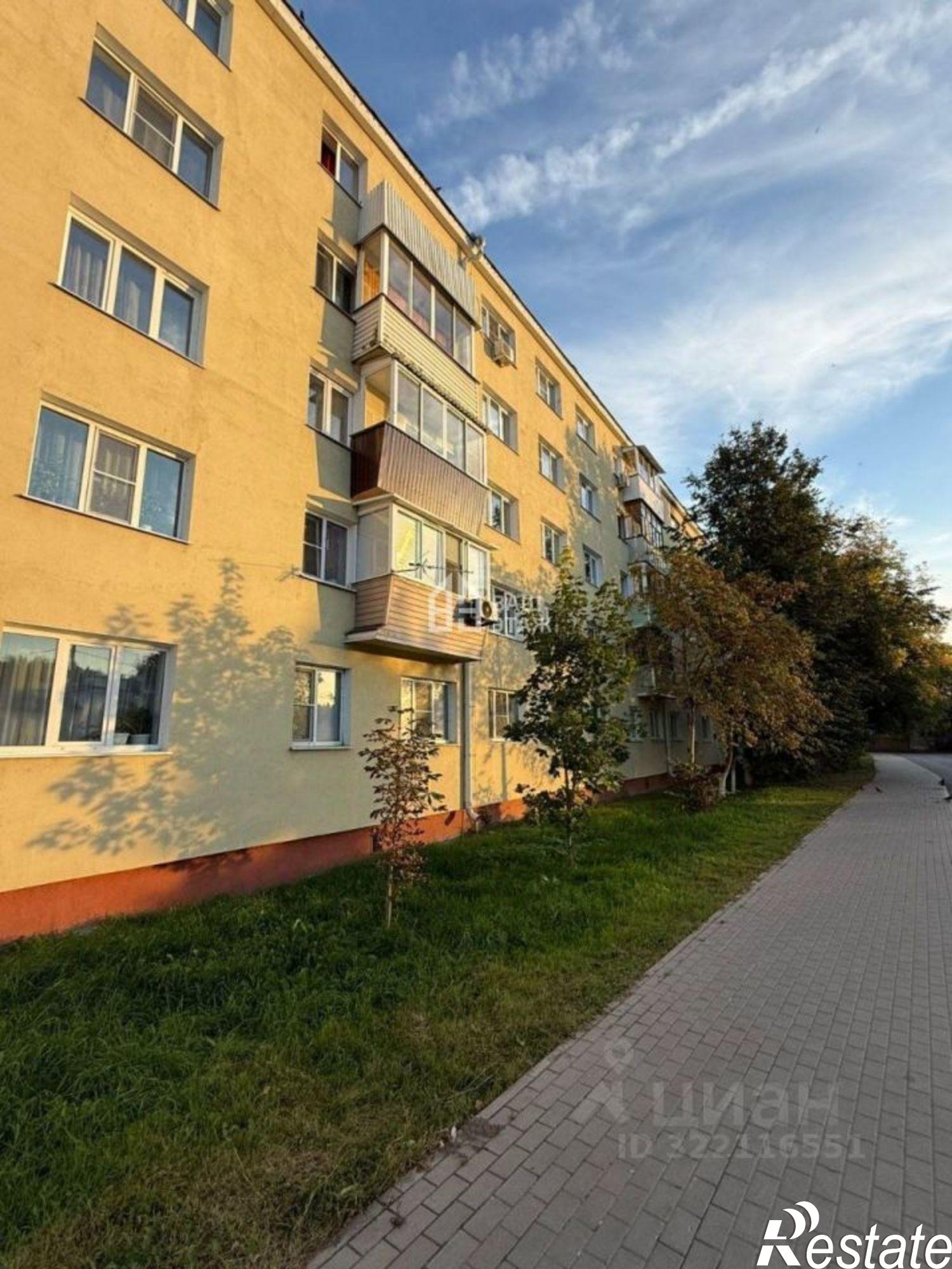 Купить квартиру за 4 600 000 рублей на Привокзальная улица, 9