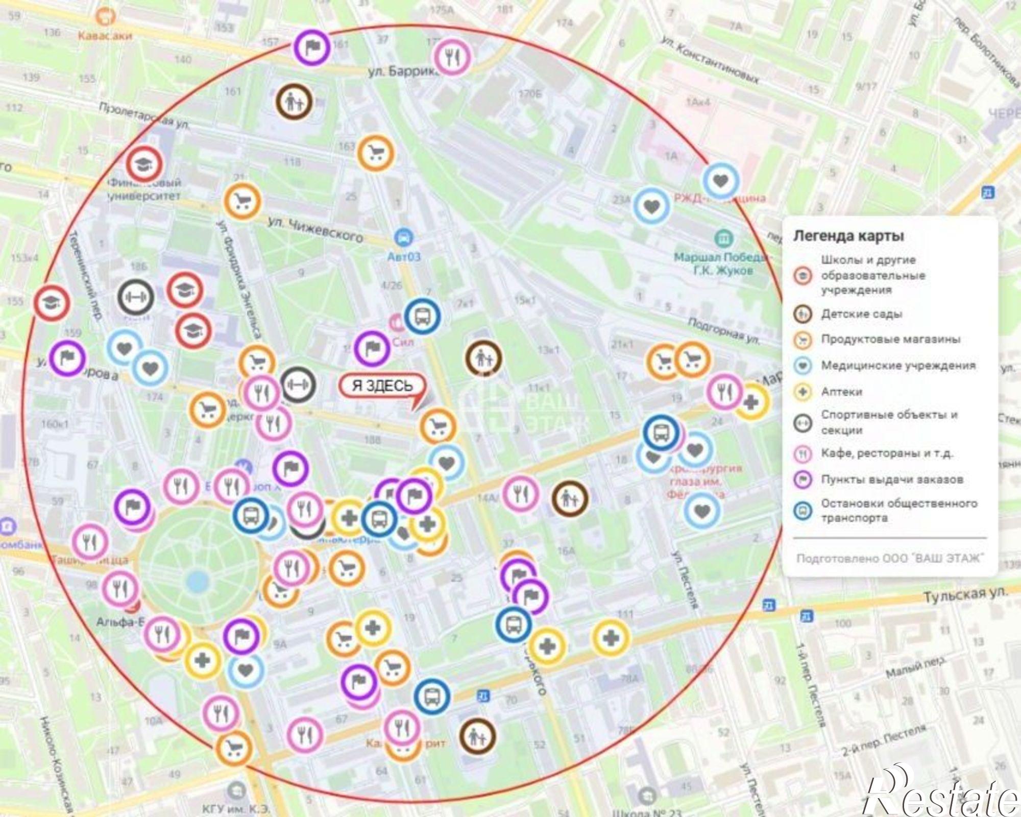 Купить квартиру за 6 350 000 рублей на улица Суворова, 183