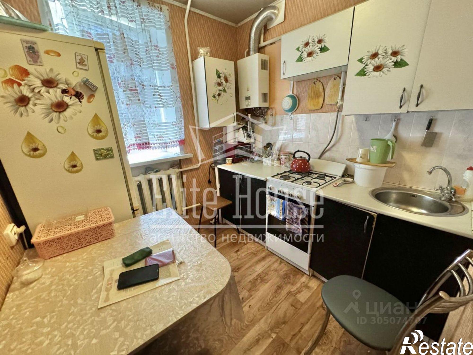 Купить квартиру за 2 900 000 рублей на ул Дорожная, 17