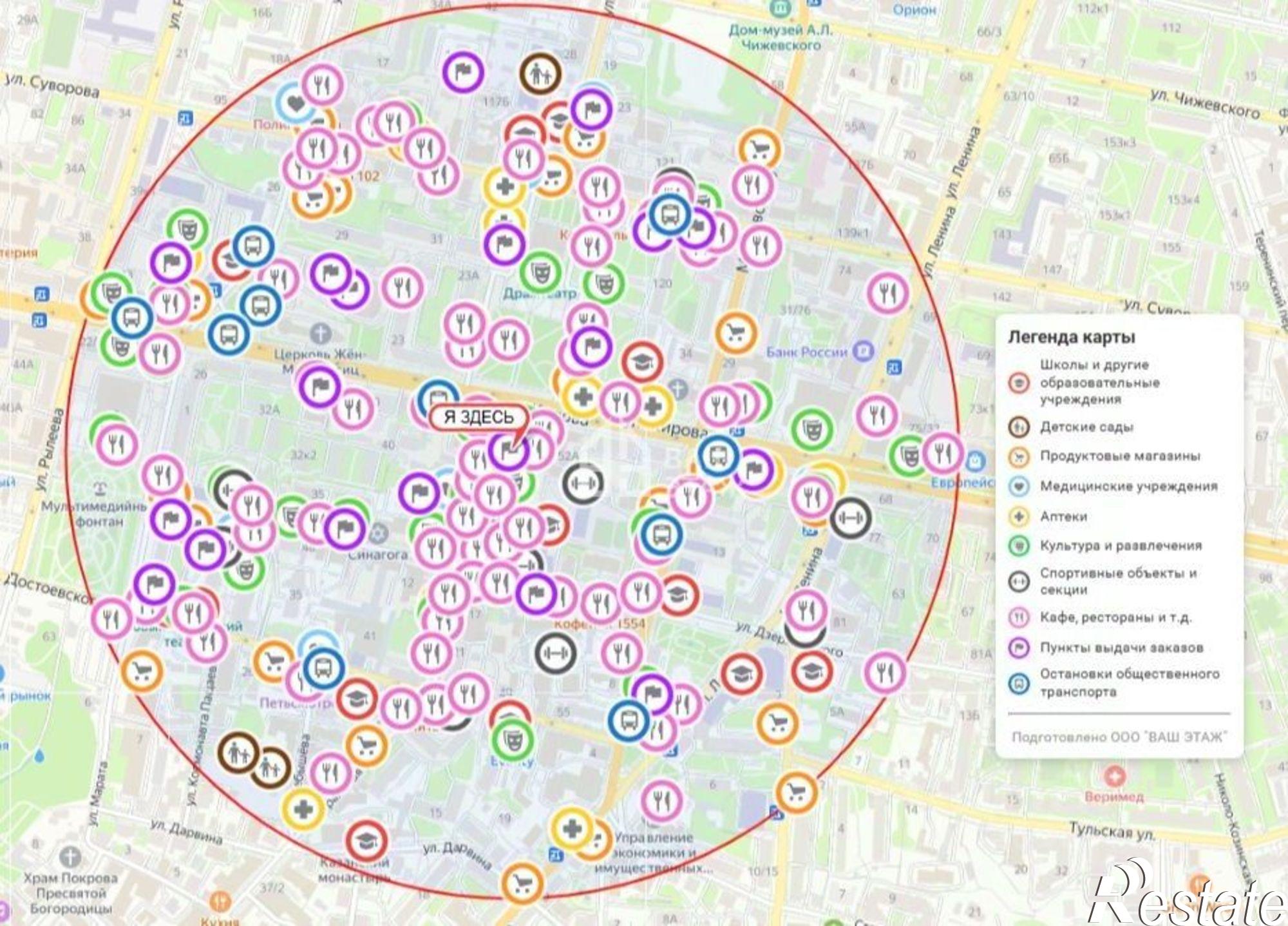 Купить комнату за 1 900 000 рублей на ул Театральная, 3