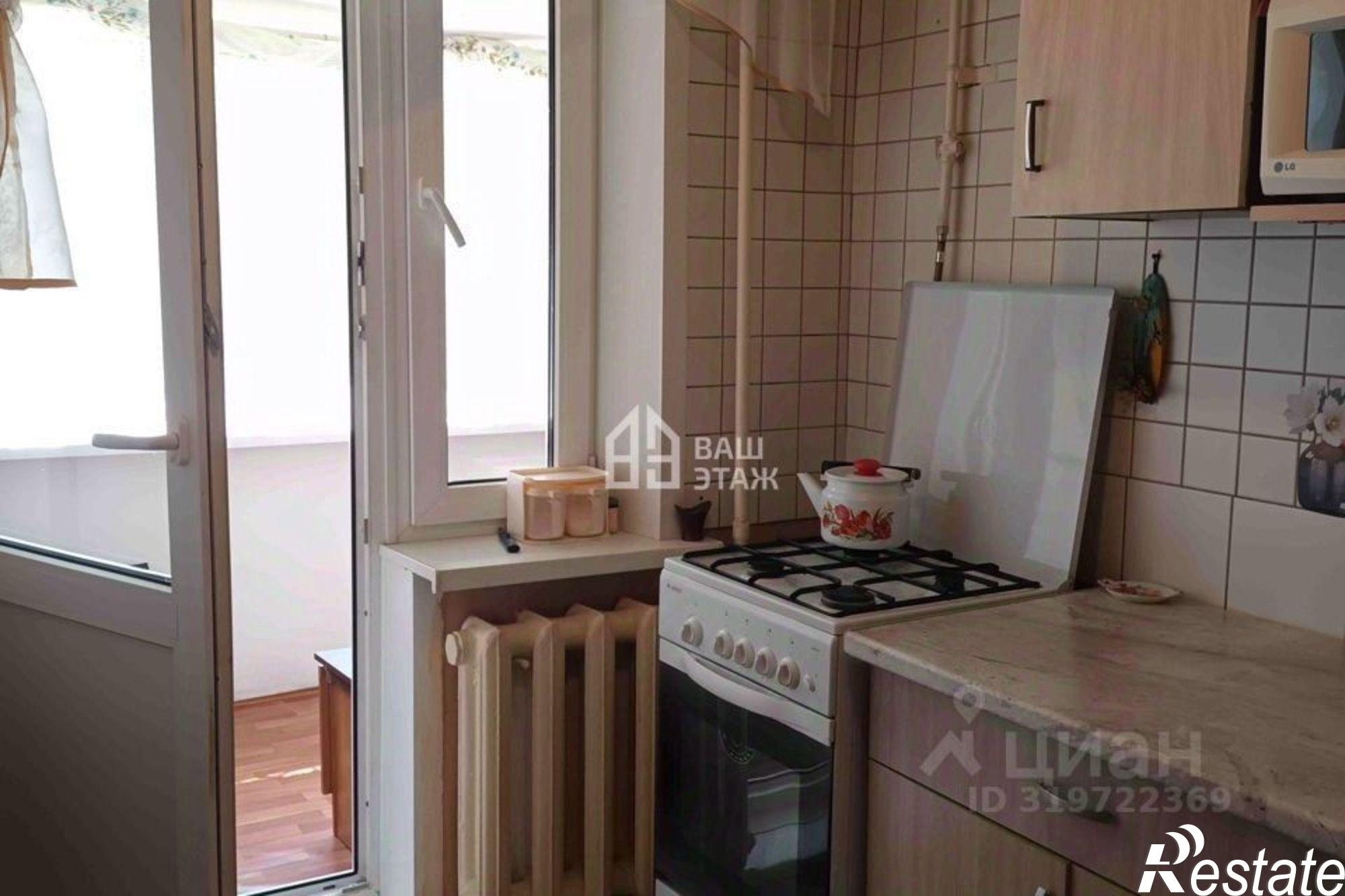 Купить квартиру за 3 150 000 рублей на ул Забойная, 3