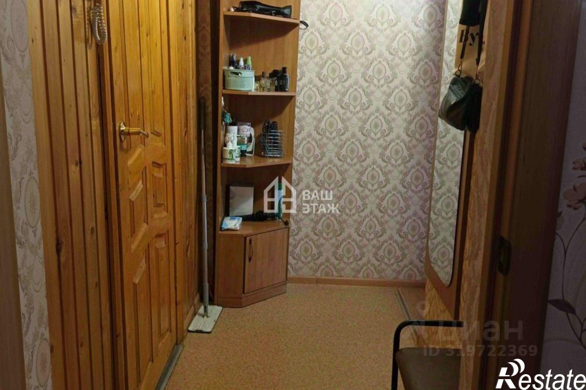 Купить квартиру за 3 150 000 рублей на ул Забойная, 3