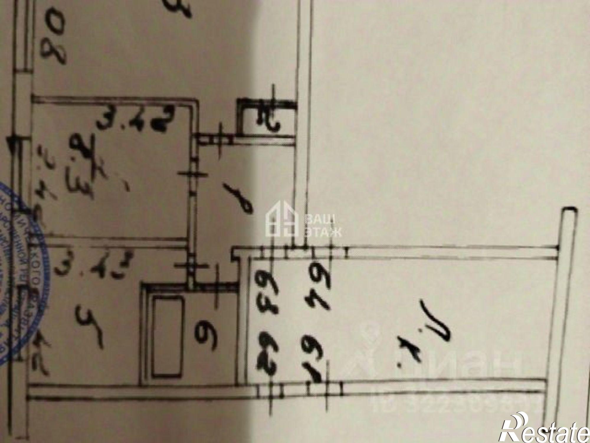 Купить квартиру за 3 450 000 рублей на ул Болотникова, 16