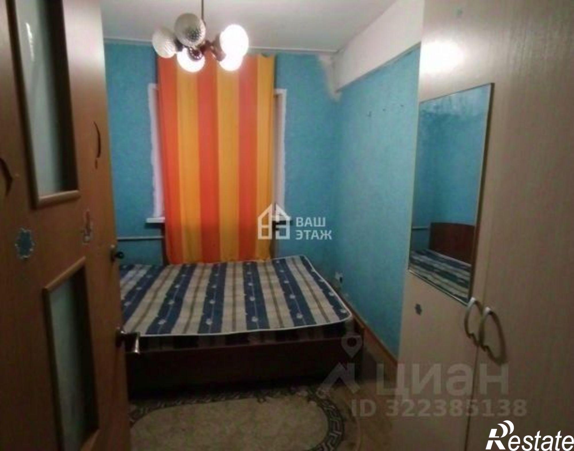 Купить квартиру за 3 450 000 рублей на ул Болотникова, 16