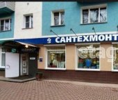 торговое помещение 202 кв м улица Маршала Жукова, 48