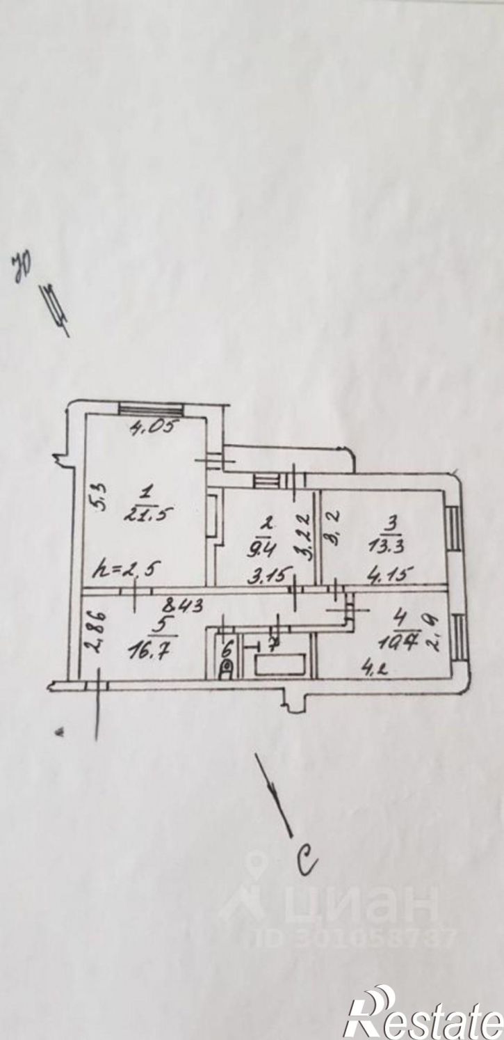 3-комн квартира улица Льва Толстого, 43,  д. 43