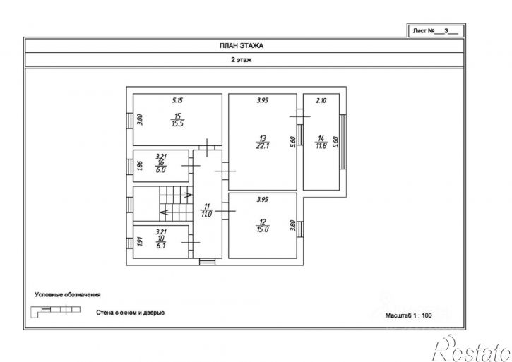 Коттедж/дом 3-я Клубничная улица, 1,  д. 1