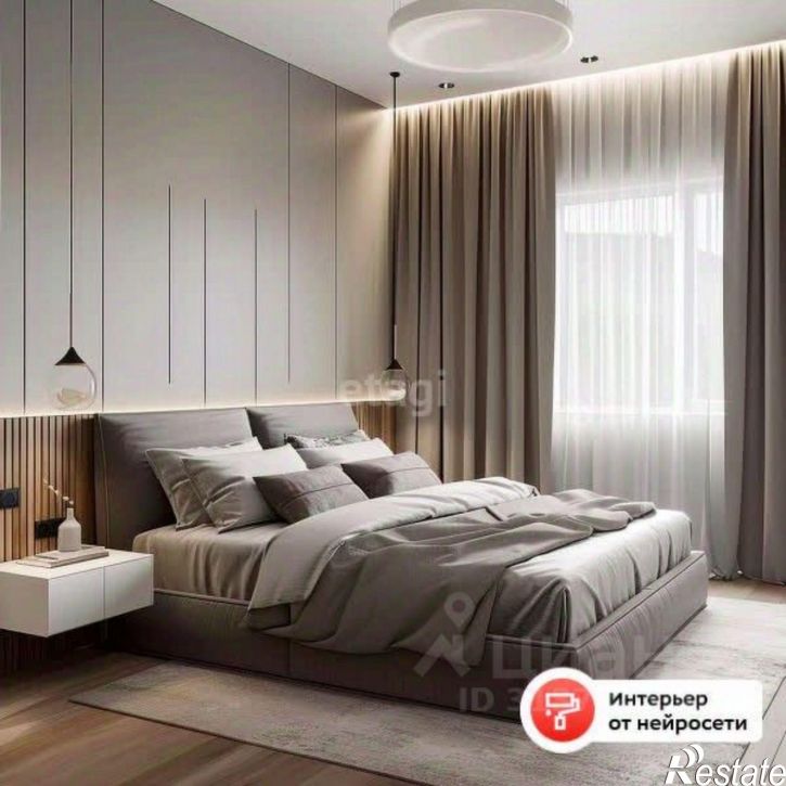 2-комн квартира Комфортная улица, 19,  д. 19