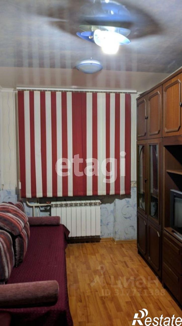 4-комн квартира улица Максима Горького, 52,  д. 52