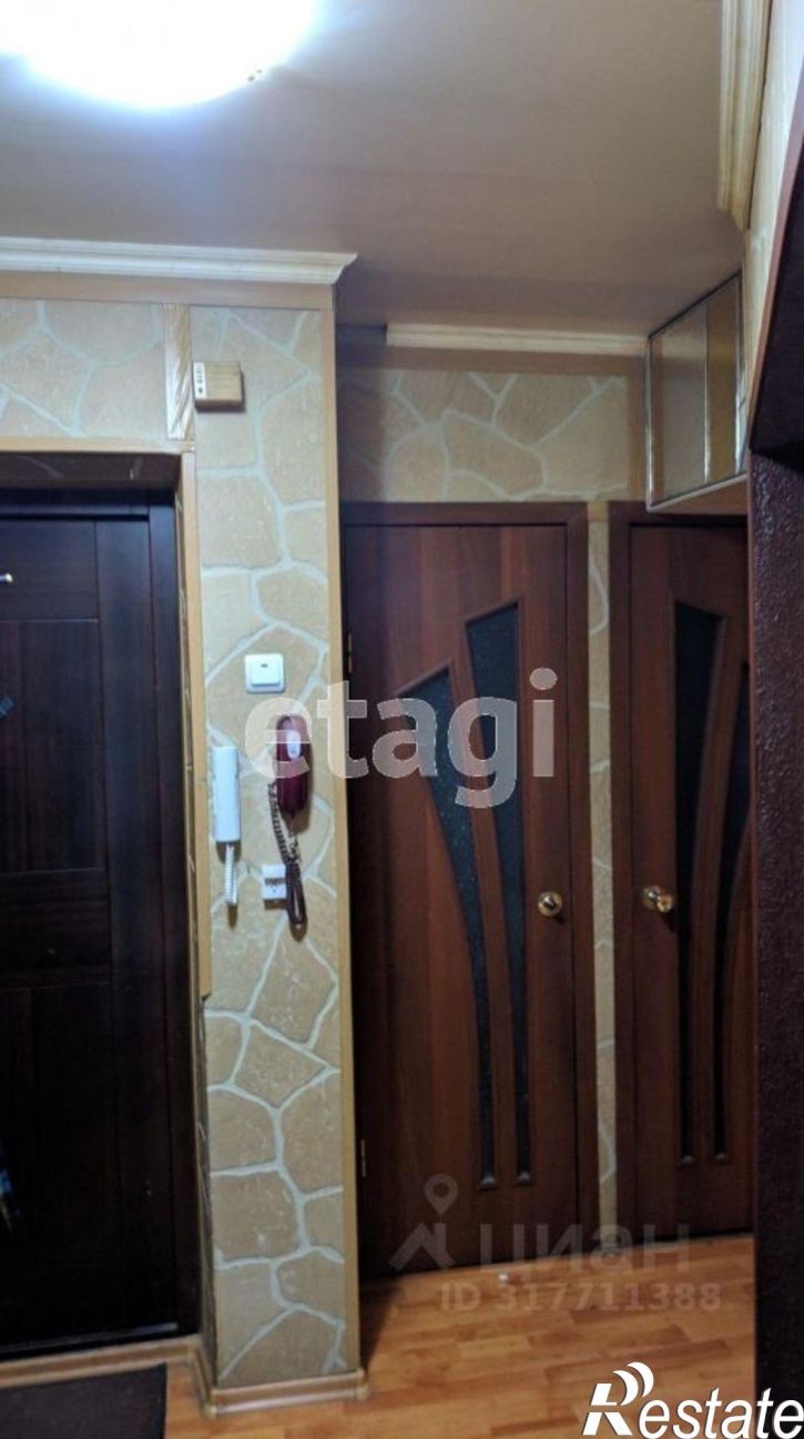 4-комн квартира улица Максима Горького, 52,  д. 52