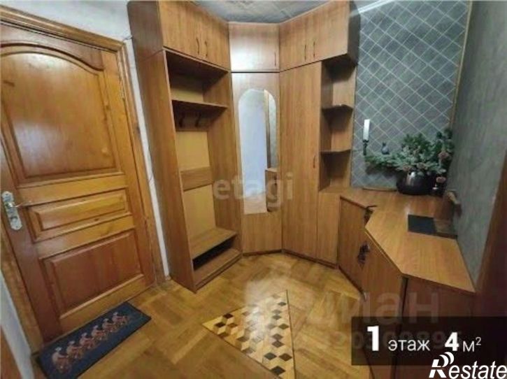 3-комн квартира улица Никитина, 81,  д. 81