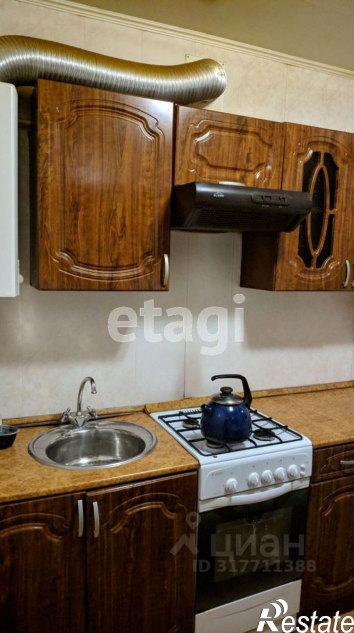 4-комн квартира улица Максима Горького, 52,  д. 52