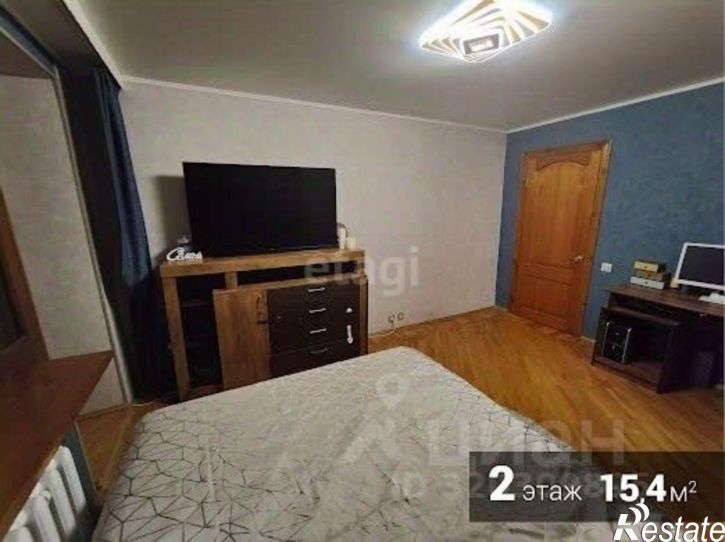 3-комн квартира улица Никитина, 81,  д. 81