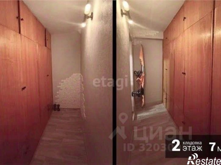 3-комн квартира улица Никитина, 81,  д. 81