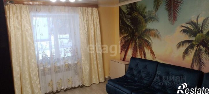 3-комн квартира улица Мира, 15,  д. 15