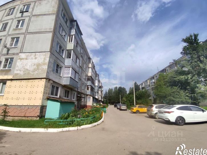 1-комн квартира Привокзальная улица, 11,  д. 11