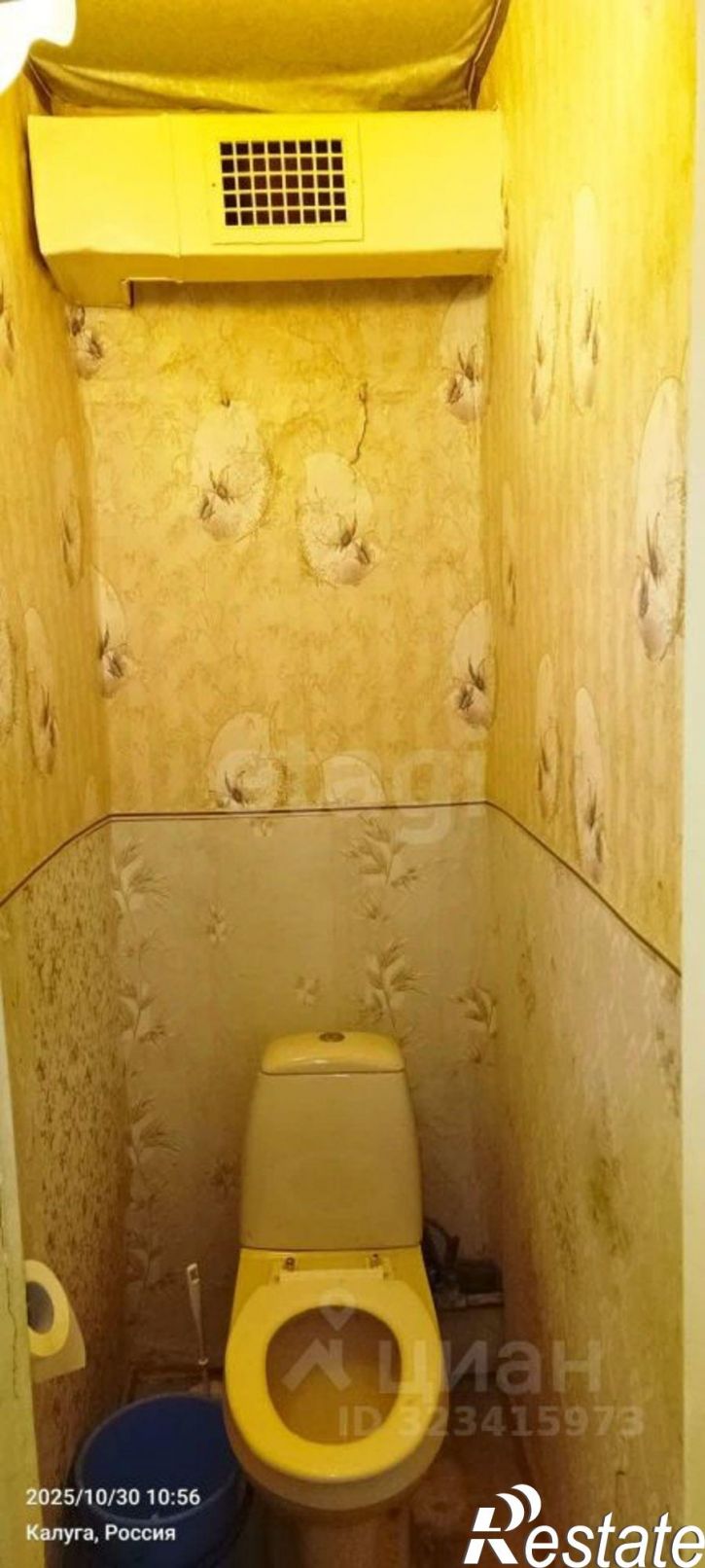 2-комн квартира улица Салтыкова-Щедрина, 71,  д. 71