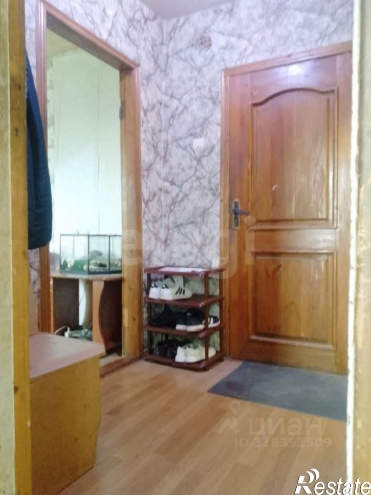 1-комн квартира Пригородная улица, 29,  д. 29