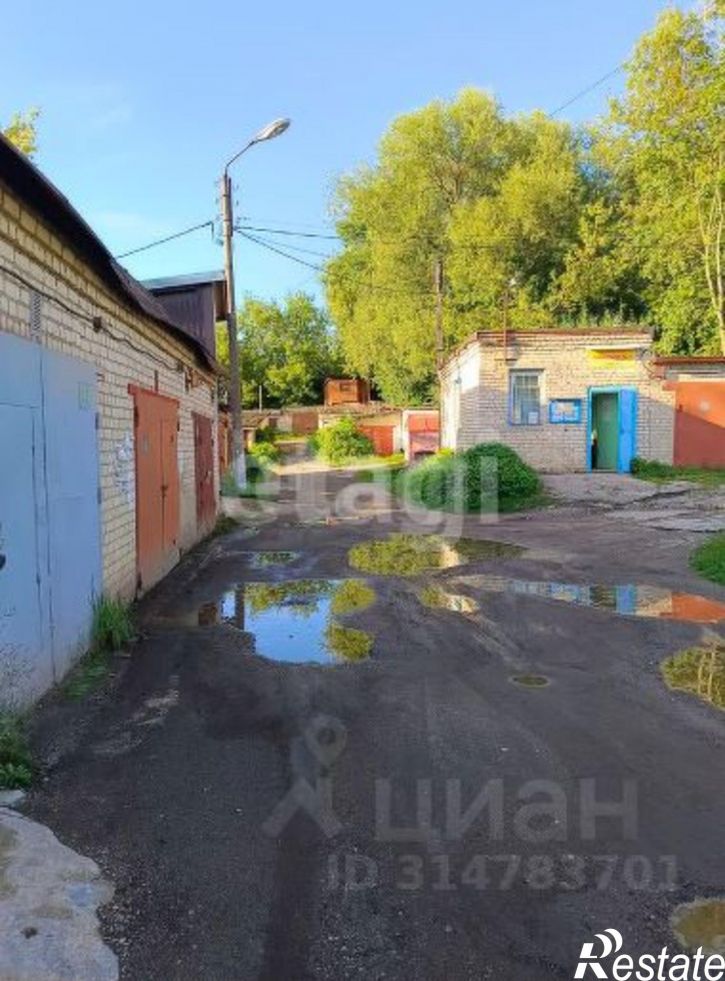 Гараж/парковка улица Труда