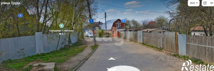 Гараж/парковка улица Труда