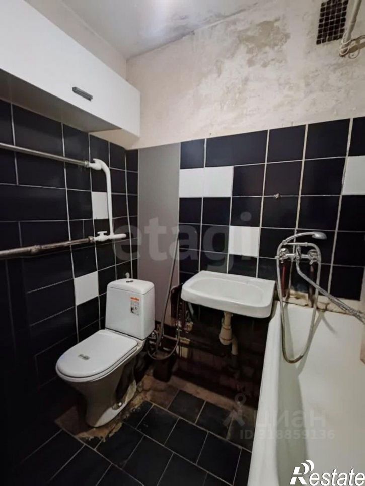 1-комн квартира Новаторская улица, 32,  д. 32