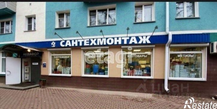 Торговое помещение улица Маршала Жукова, 48,  д. 48