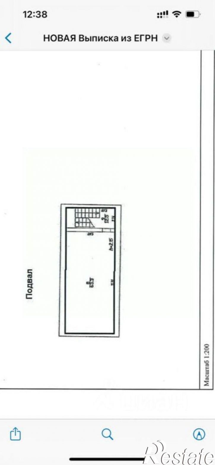 Торговое помещение улица Маршала Жукова, 48,  д. 48