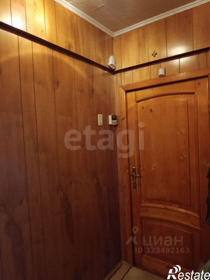 3-комн квартира улица Карпова, 19,  д. 19