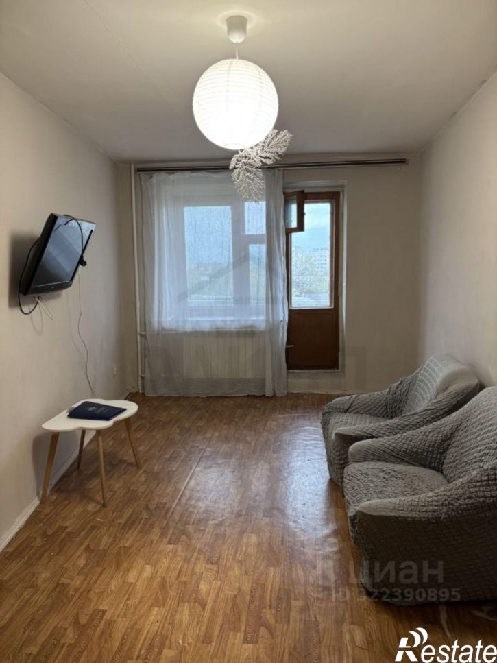 2-комн квартира улица Билибина, 11,  д. 11