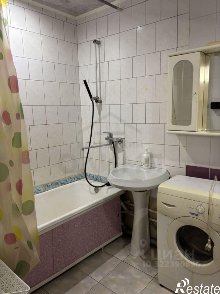 2-комн квартира улица Билибина, 11,  д. 11