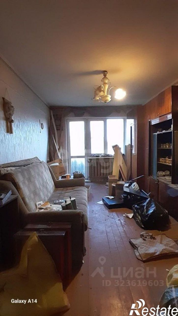 3-комн квартира ул Московская, 197,  д. 197