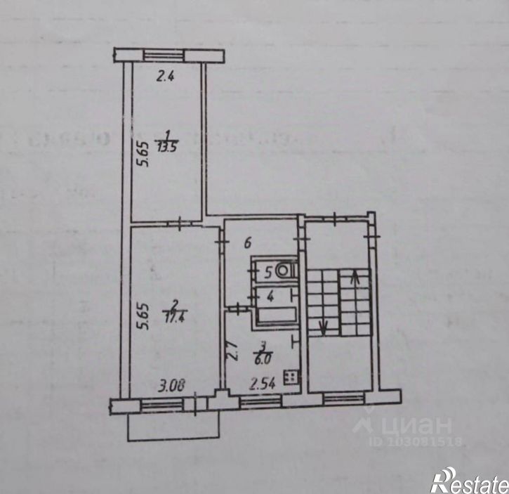 2-комн квартира улица Ромодановские Дворики, 39,  д. 39