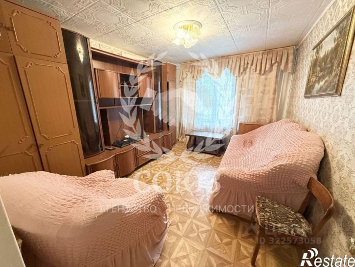 2-комн квартира ул Дальняя, 1,  д. 1