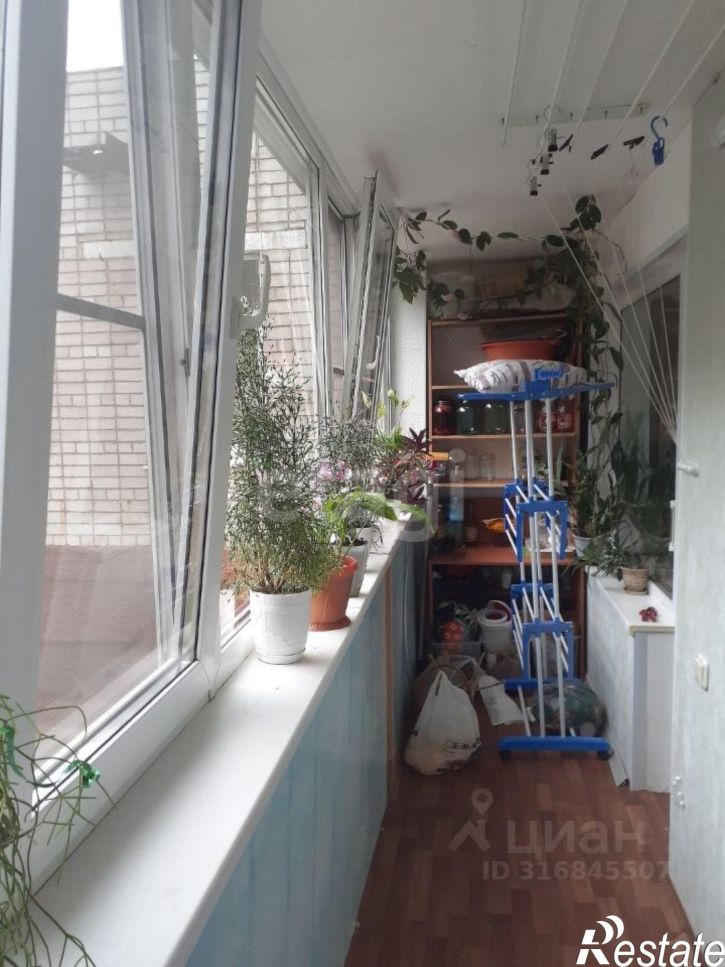 3-комн квартира бульвар Моторостроителей, 9,  д. 9