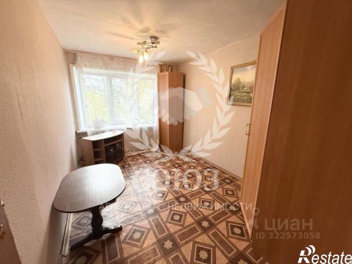 2-комн квартира ул Дальняя, 1,  д. 1