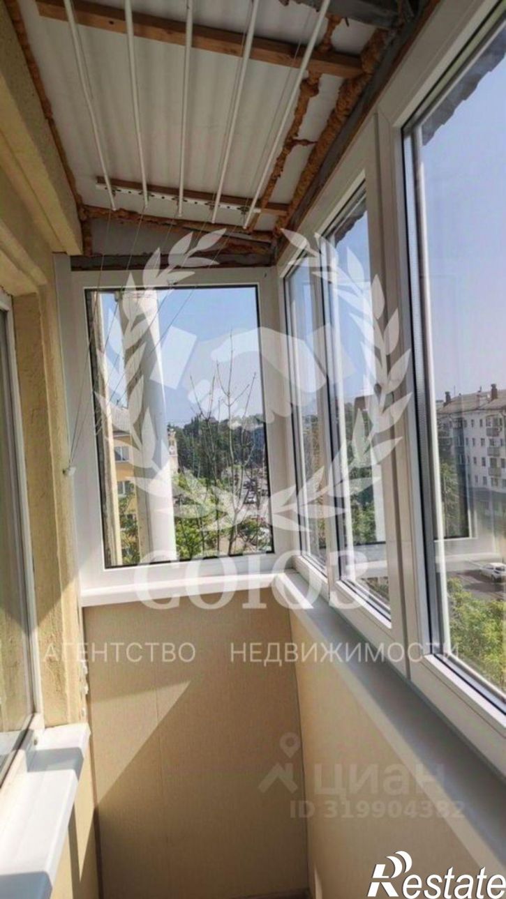 2-комн квартира ул Ленина, 44,  д. 44