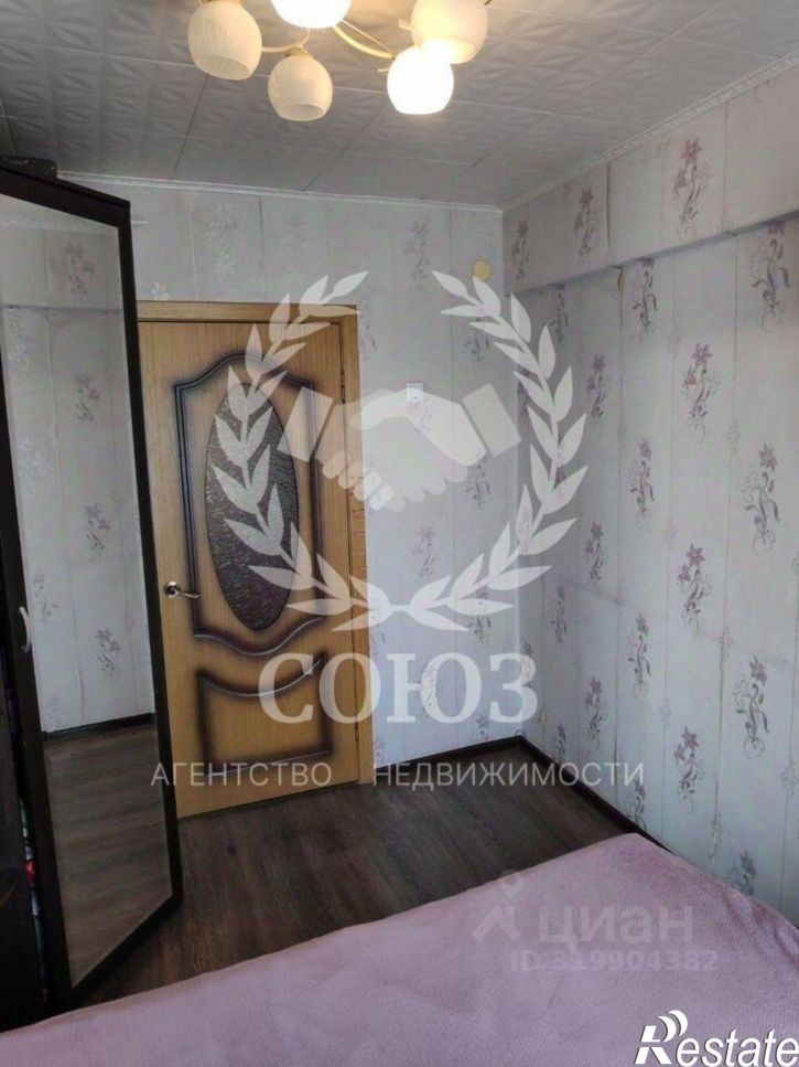 2-комн квартира ул Ленина, 44,  д. 44