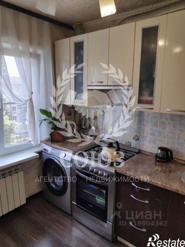 2-комн квартира ул Ленина, 44,  д. 44