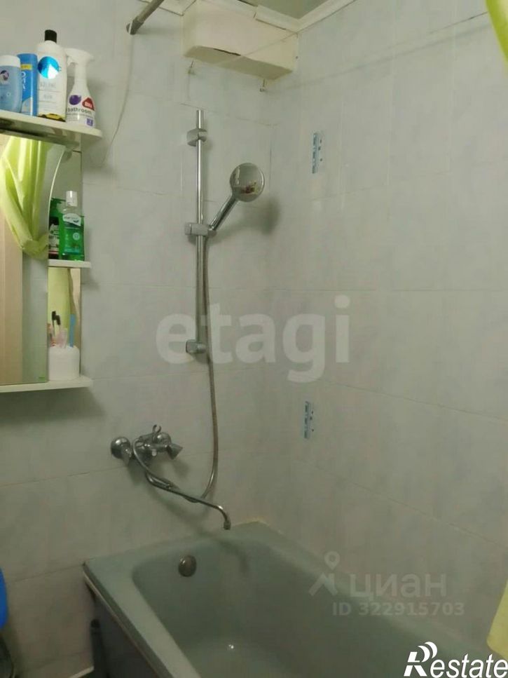 3-комн квартира улица Гурьянова, 47,  д. 47