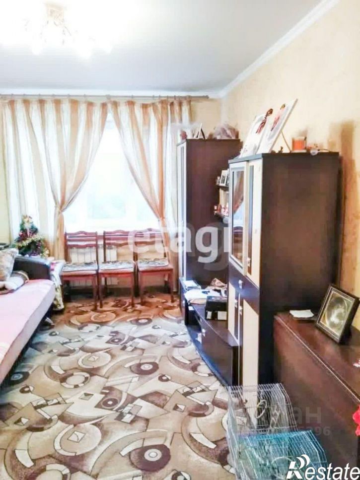 2-комн квартира Центральная улица, 18,  д. 18