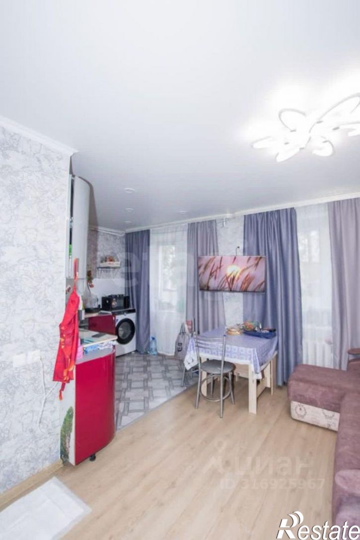 3-комн квартира Центральная улица, 18,  д. 18