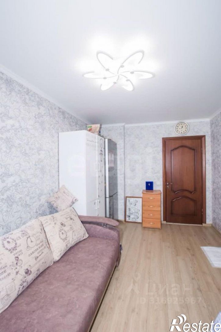 3-комн квартира Центральная улица, 18,  д. 18