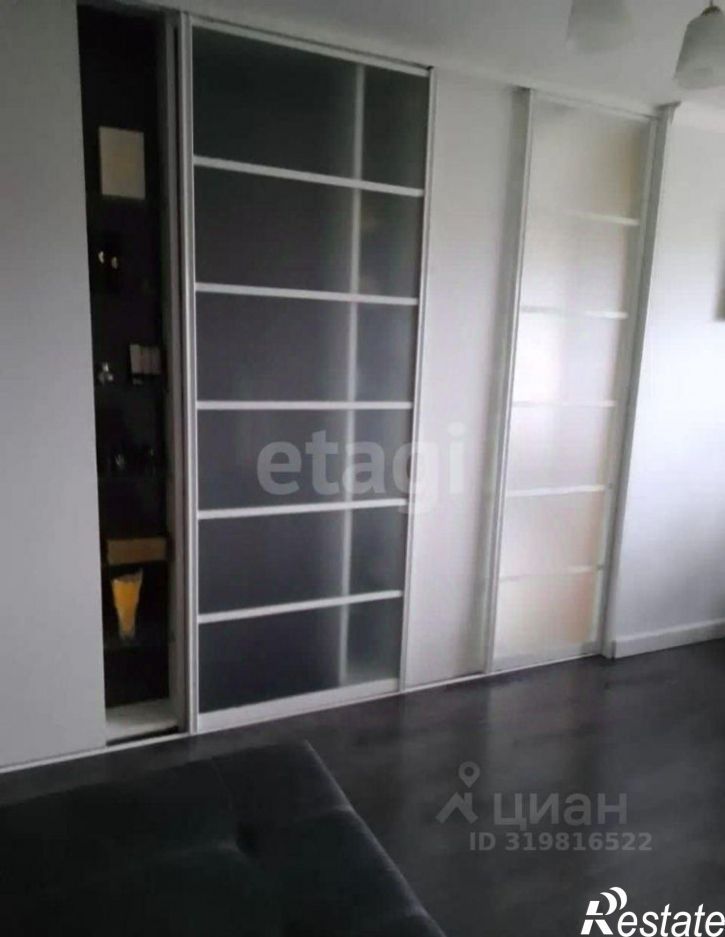 3-комн квартира улица Пушкина, 3,  д. 3