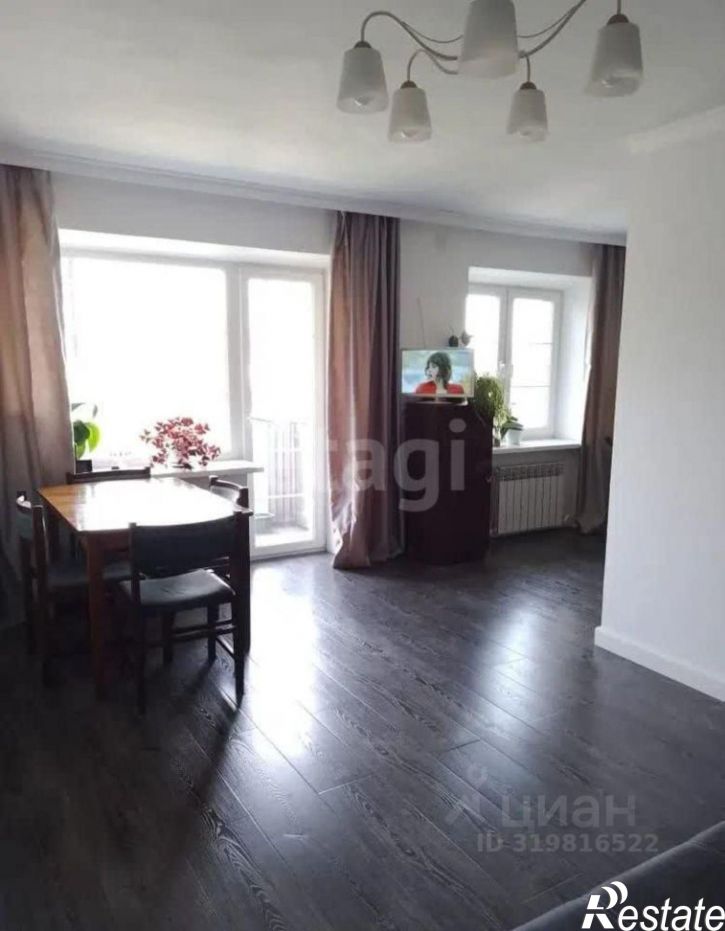 3-комн квартира улица Пушкина, 3,  д. 3