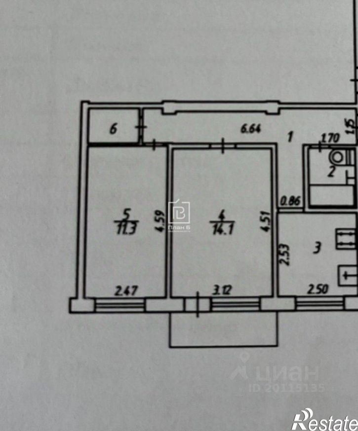 2-комн квартира улица Билибина, 52,  д. 52