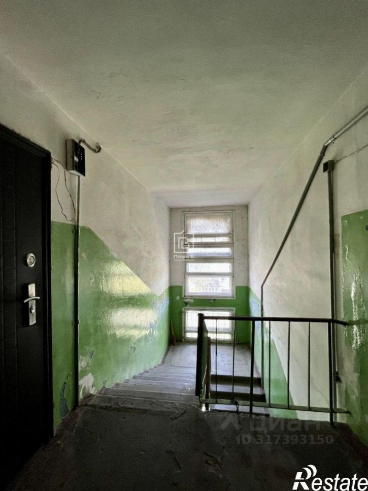 2-комн квартира улица Билибина, 52,  д. 52