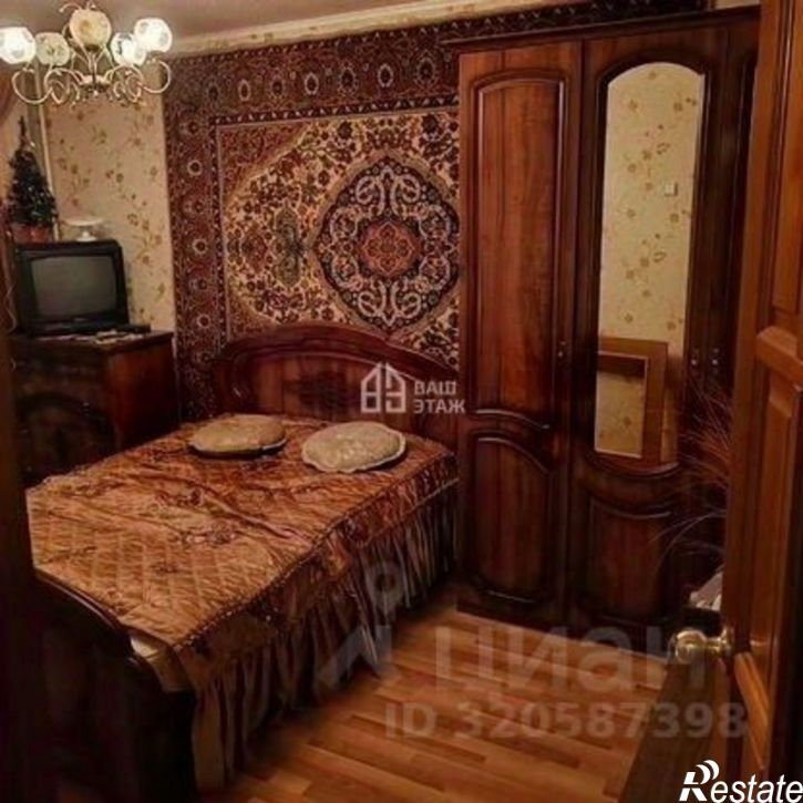 4-комн квартира улица Билибина, 19,  д. 19