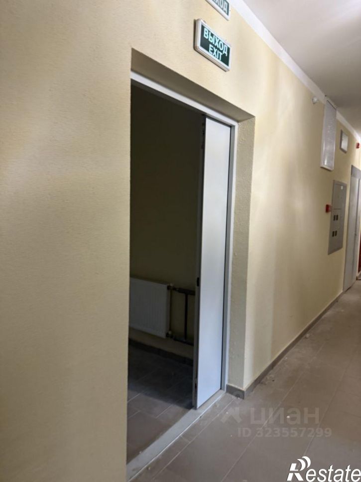 3-комн квартира улица Болдина, 14А,  д. 14А