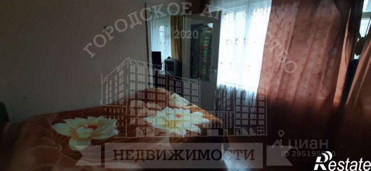 3-комн квартира Хрустальная улица, 58,  д. 58