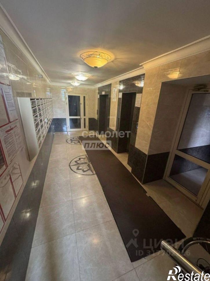 3-комн квартира Тарусский проезд, 14,  д. 14